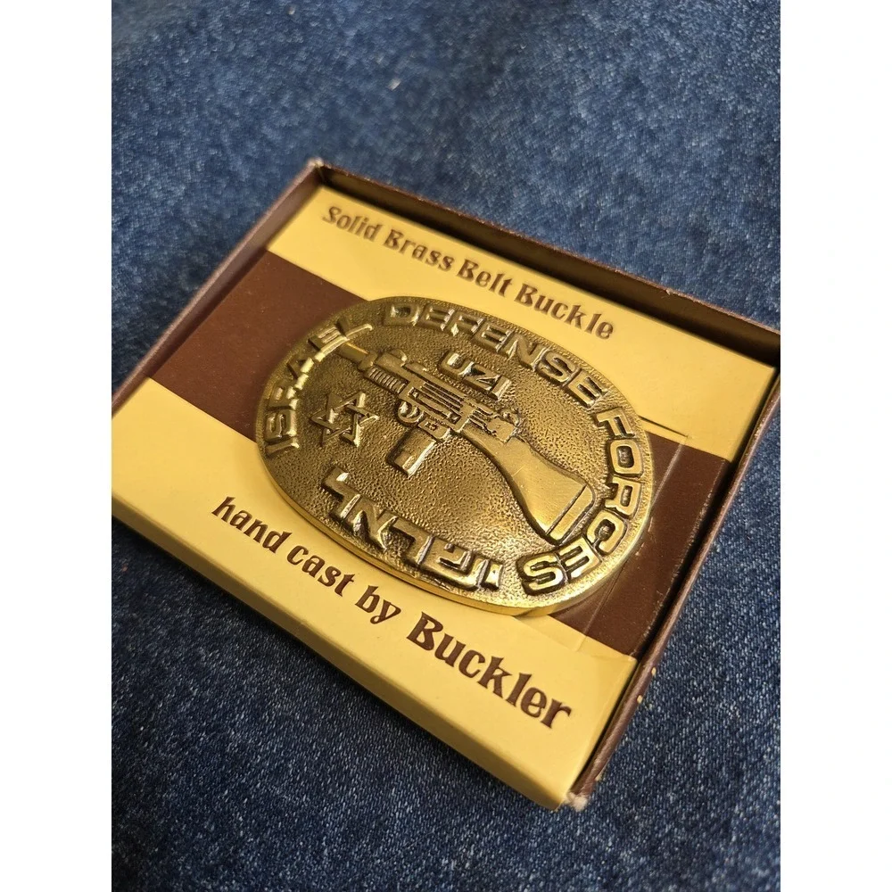 Israel Defense Forces - Solid Brass Belt Buckle - NIB Rare & Handmade